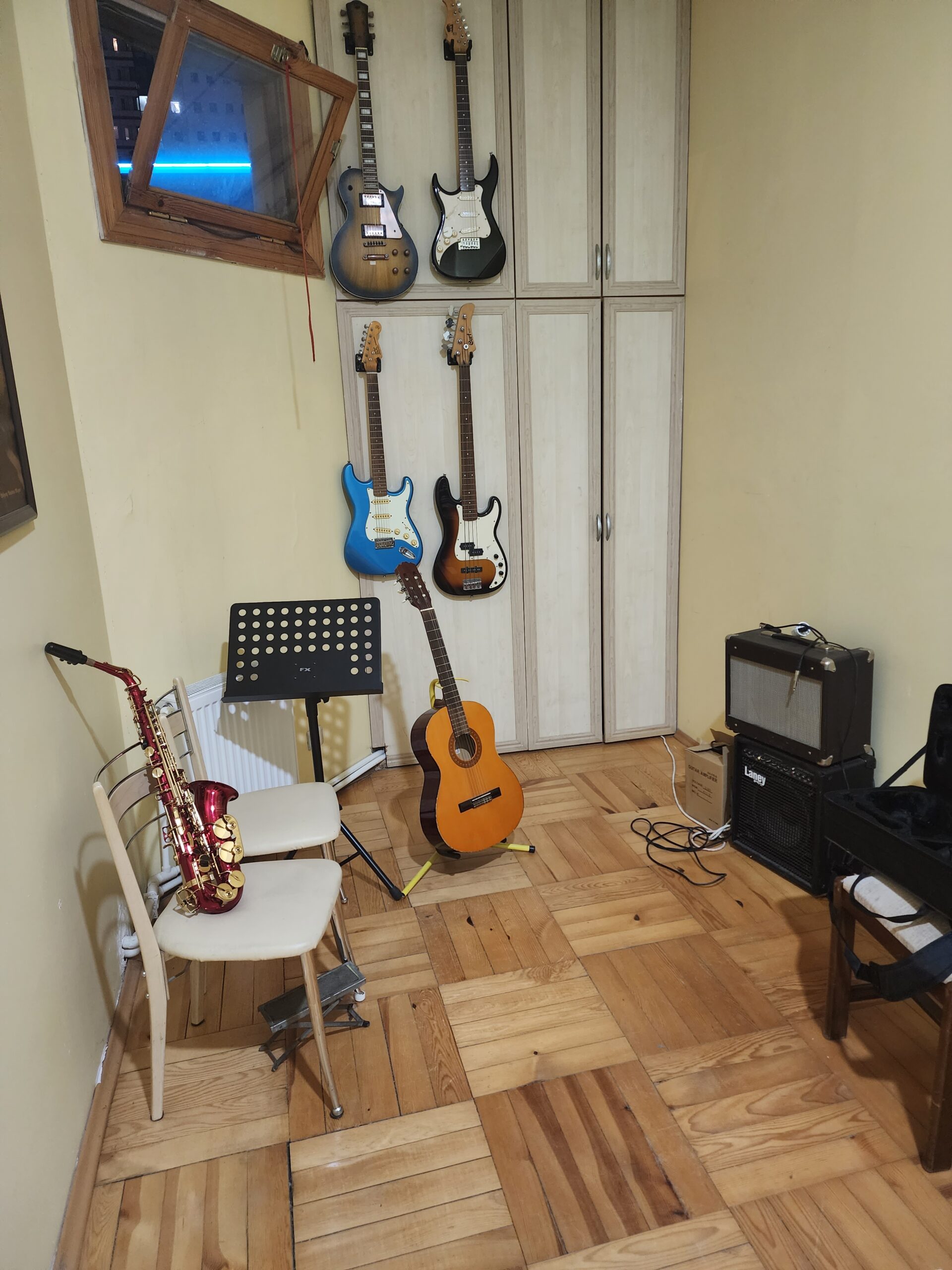 Gitar, Saksafon, Klarnet Çalışma Odası